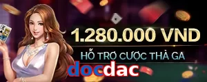 docdac