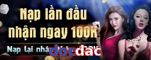 docdac